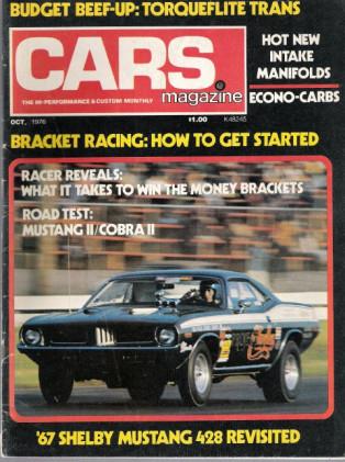 HI PERFORMANCE CARS 1976 OCT - SHELBY MUSTANG GT500